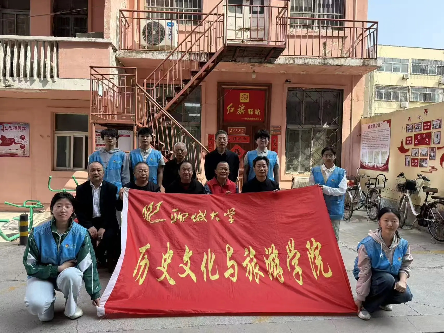 微信图片_20260427203244_1203_2.jpg