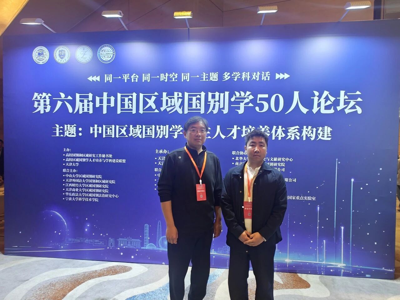 微信图片_2026-04-27_211506_710.jpg