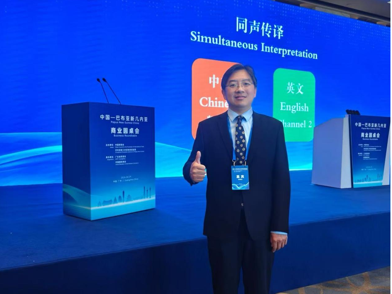 图片1-副本20260430230444.png