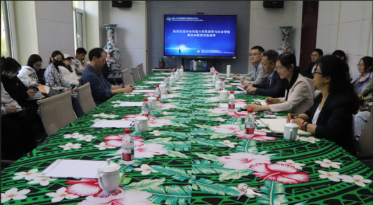 微信图片_2026-05-06_103953_802.png