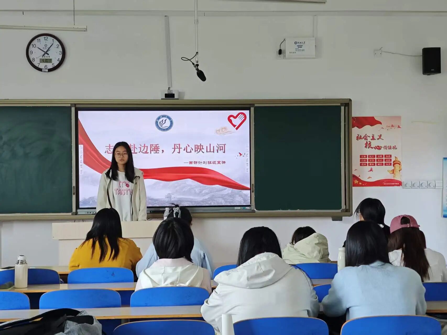 微信图片_2026-05-10_223801_823.jpg