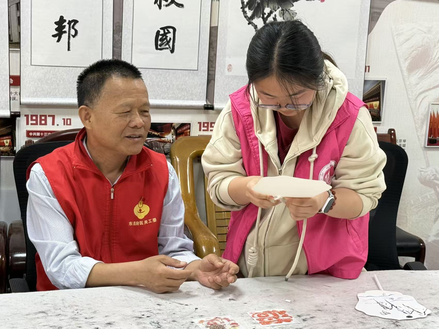 微信图片_20260425101340_530_72.jpg