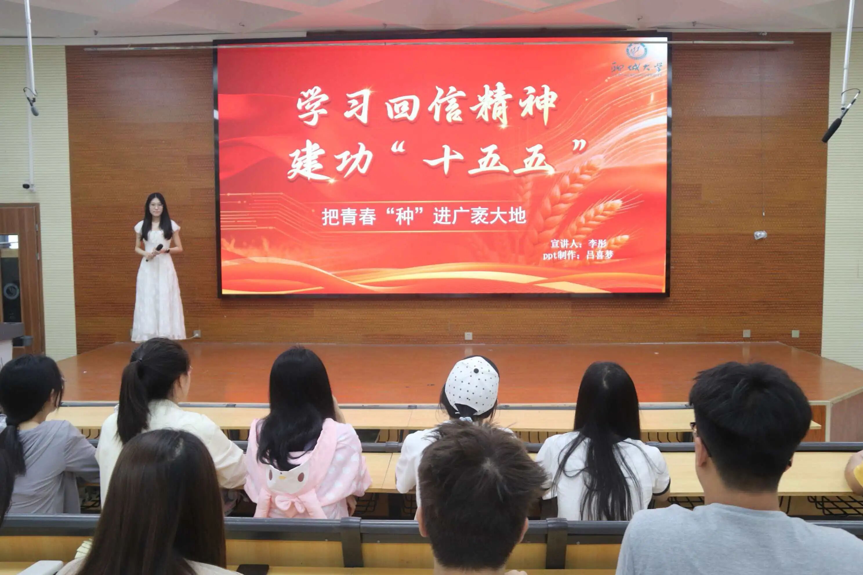 微信图片_2026-06-10_204804_533.jpg