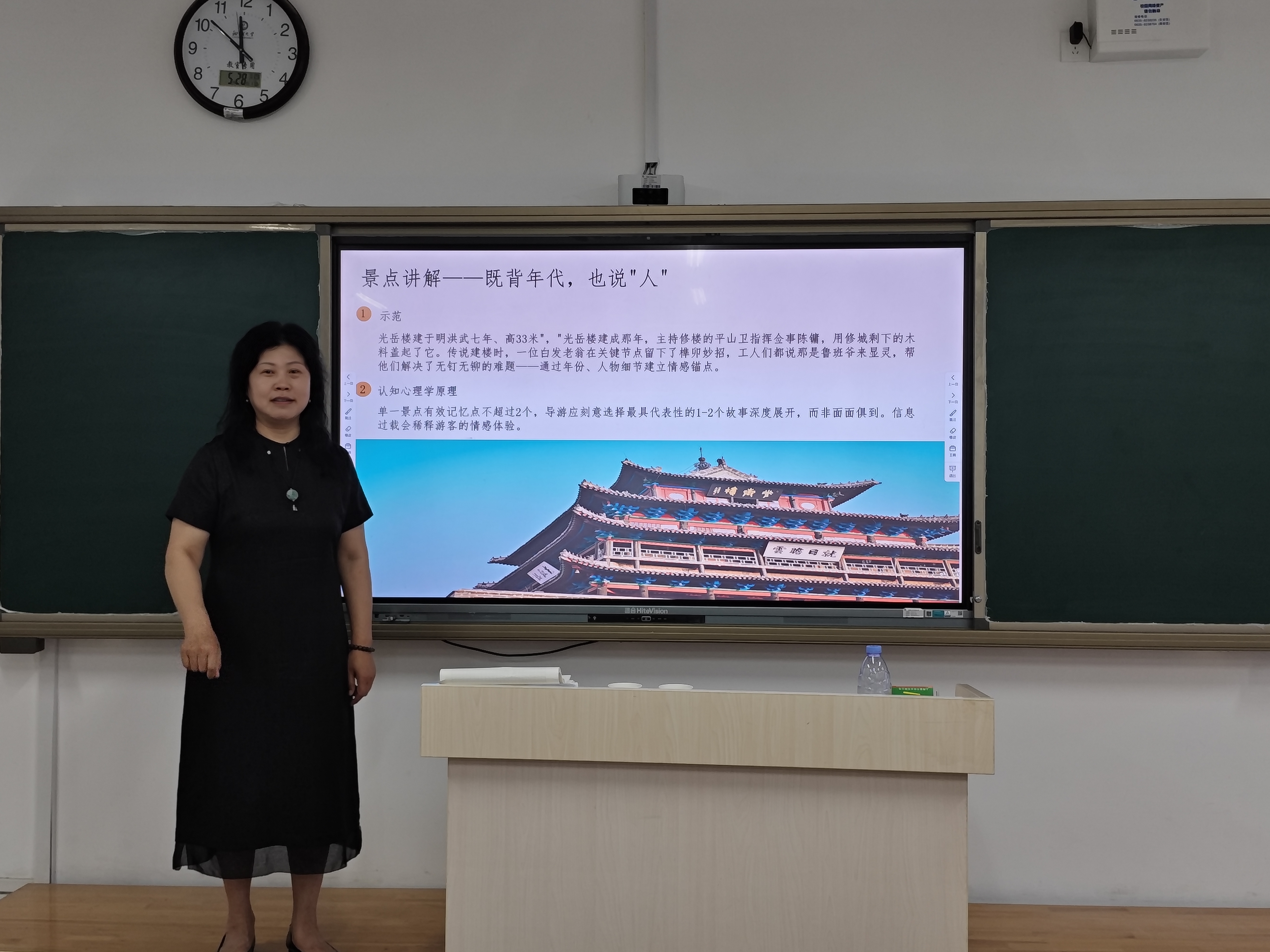 微信图片_2026-06-09_175421_221.jpg