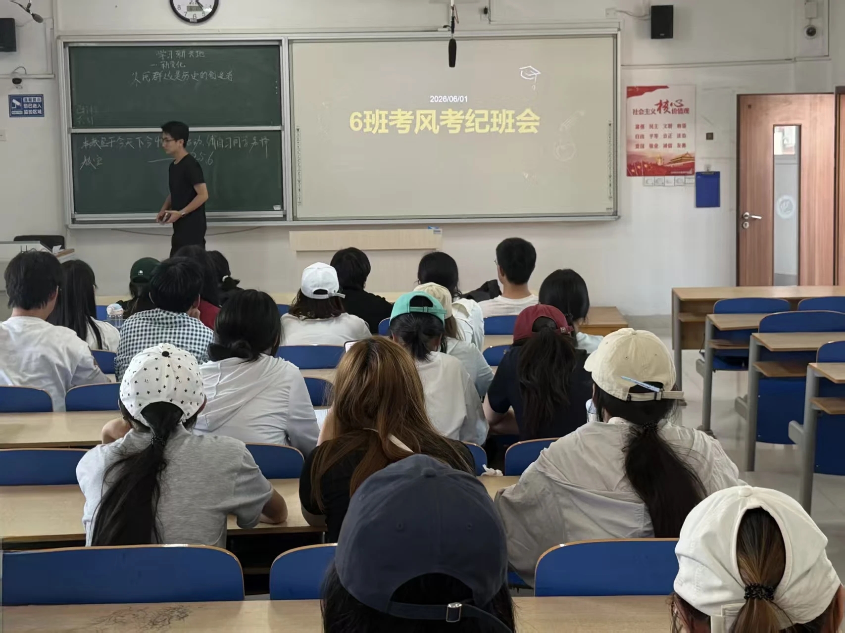 微信图片_20260614220519_1790_2.jpg