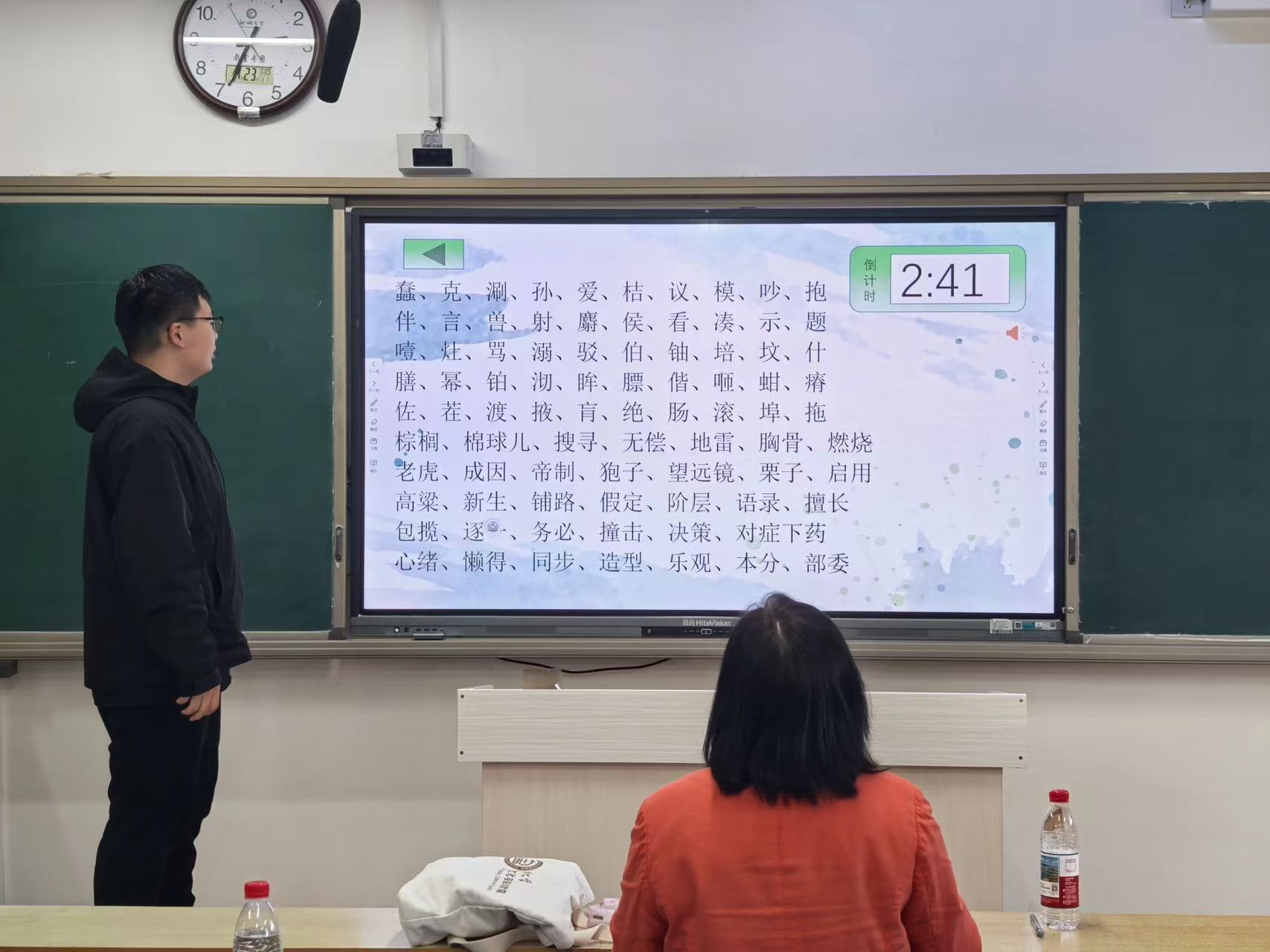 微信图片_20260722174347_557_5.jpg