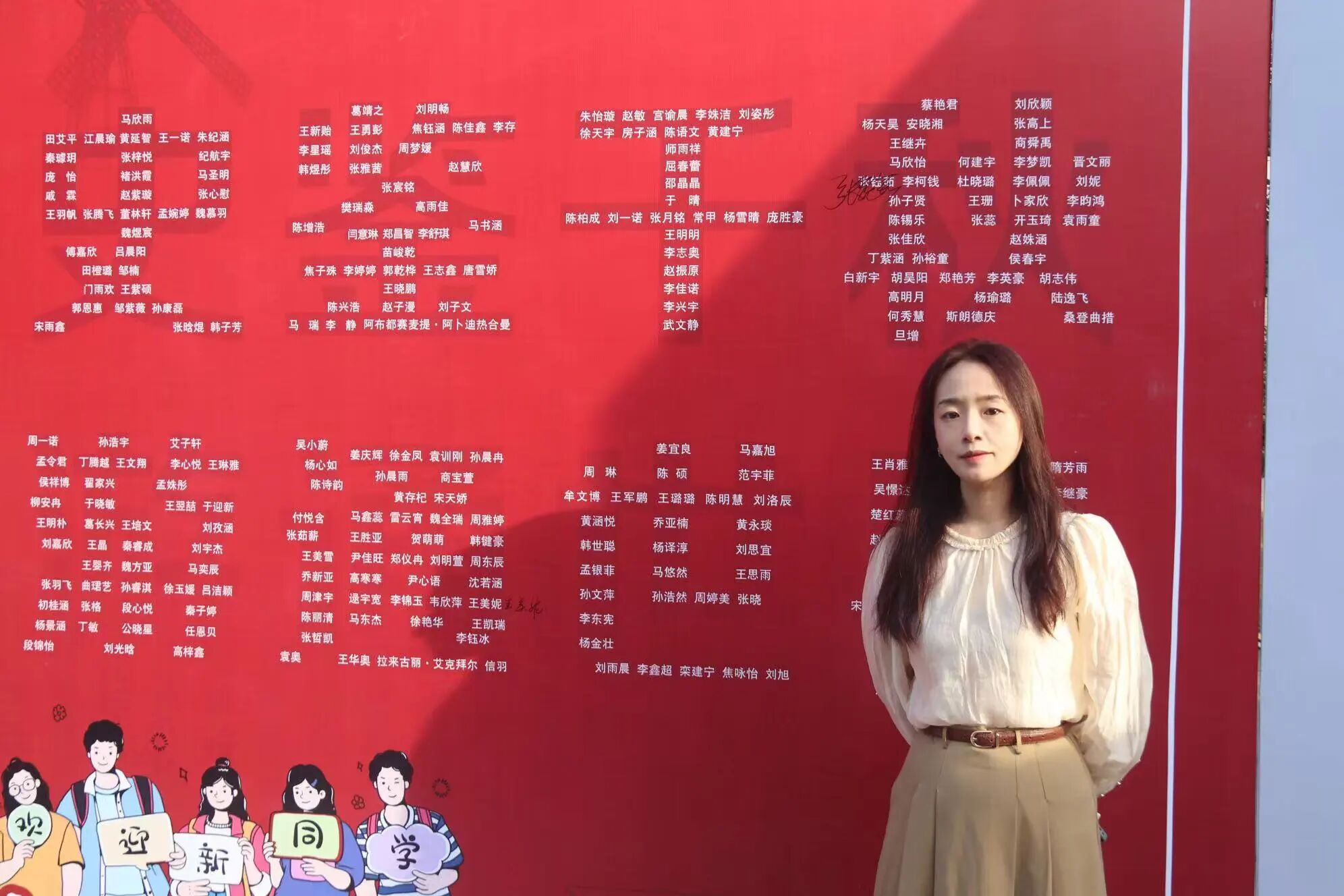 微信图片_2026-09-14_222118_585.jpg