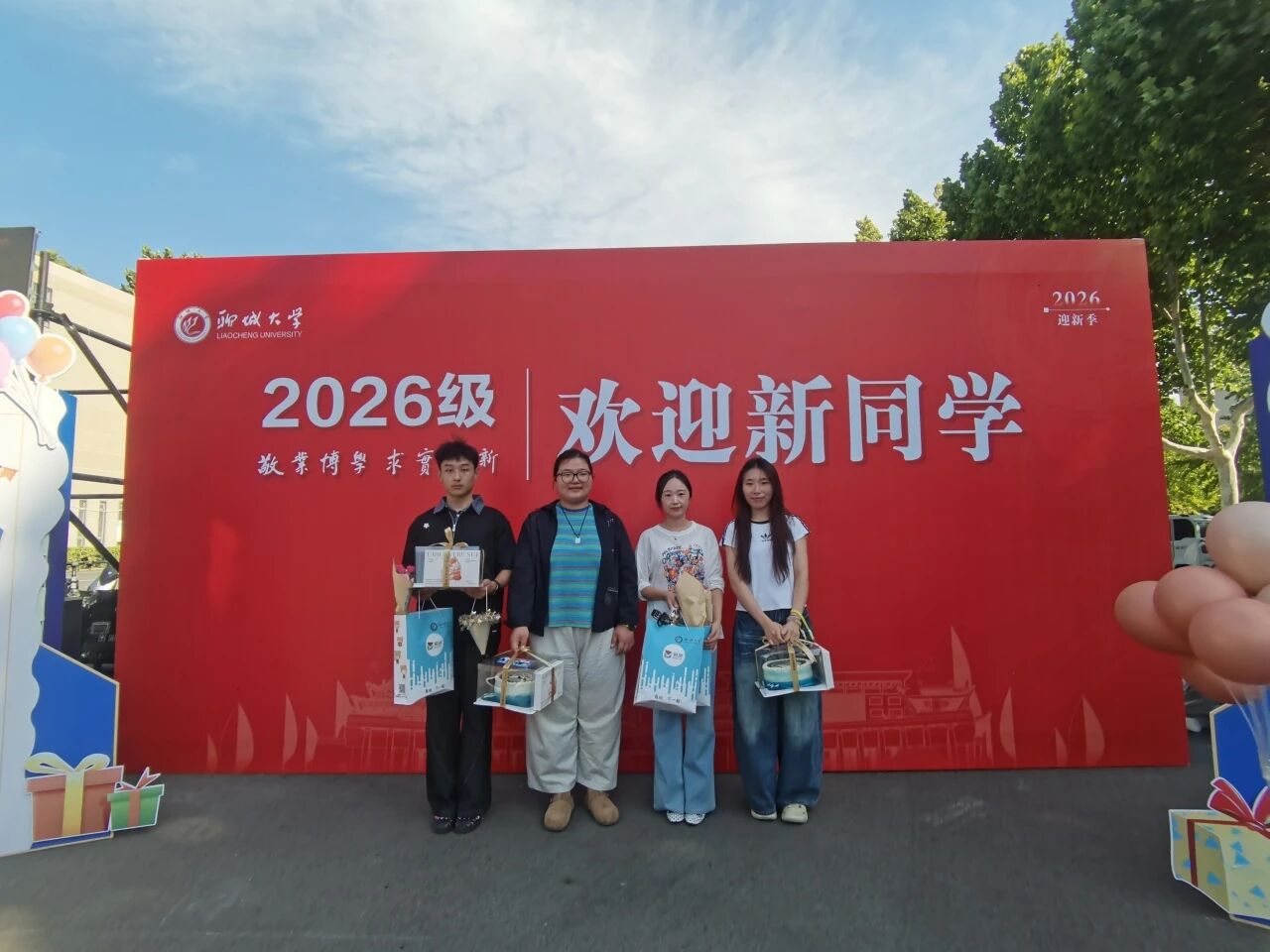 微信图片_2026-09-13_231927_033.jpg