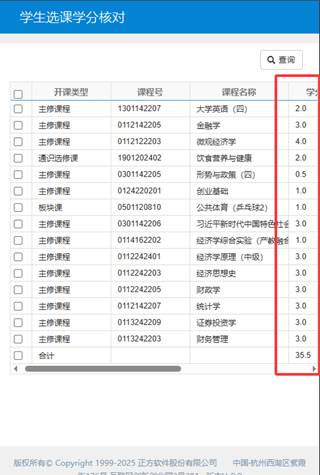 727eac5d6a6548f1912a801ea46128c4.png