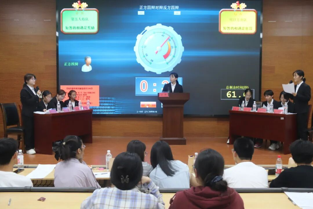 图片16.png
