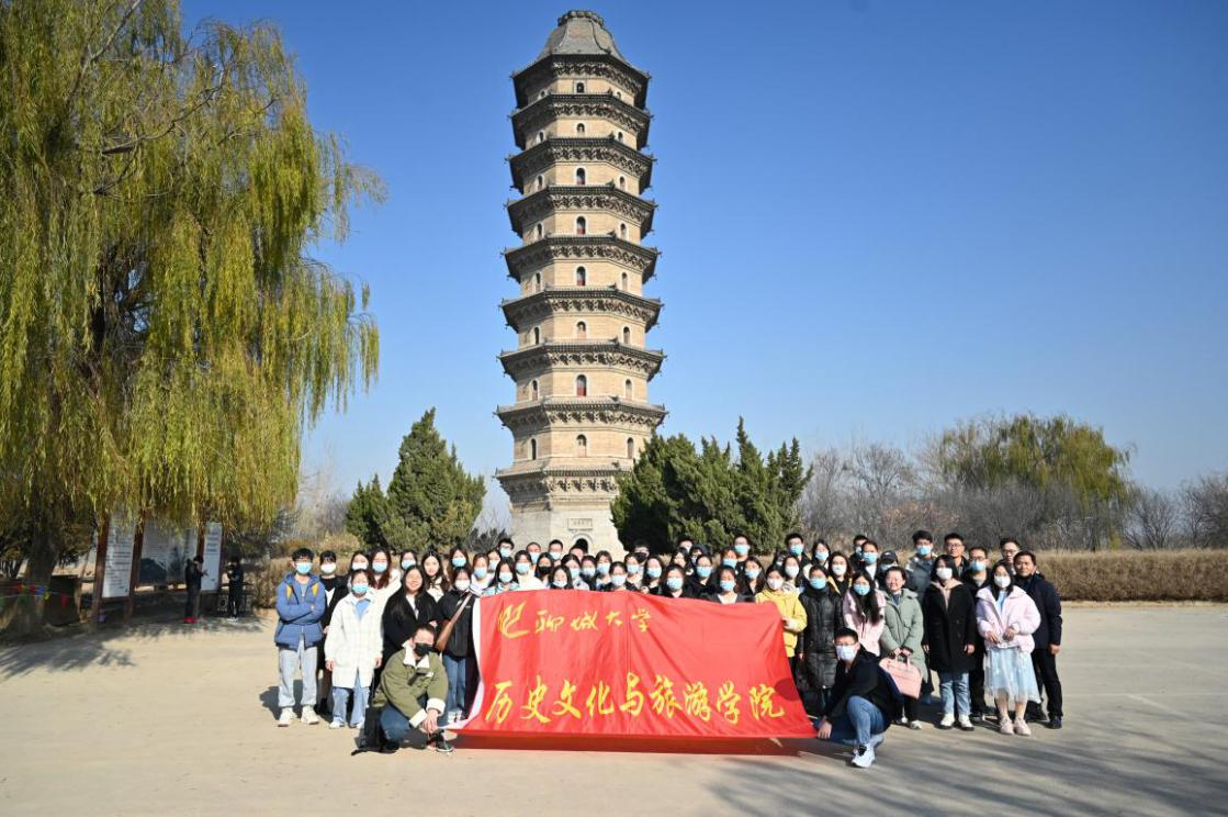 聊城大学临清分校图片