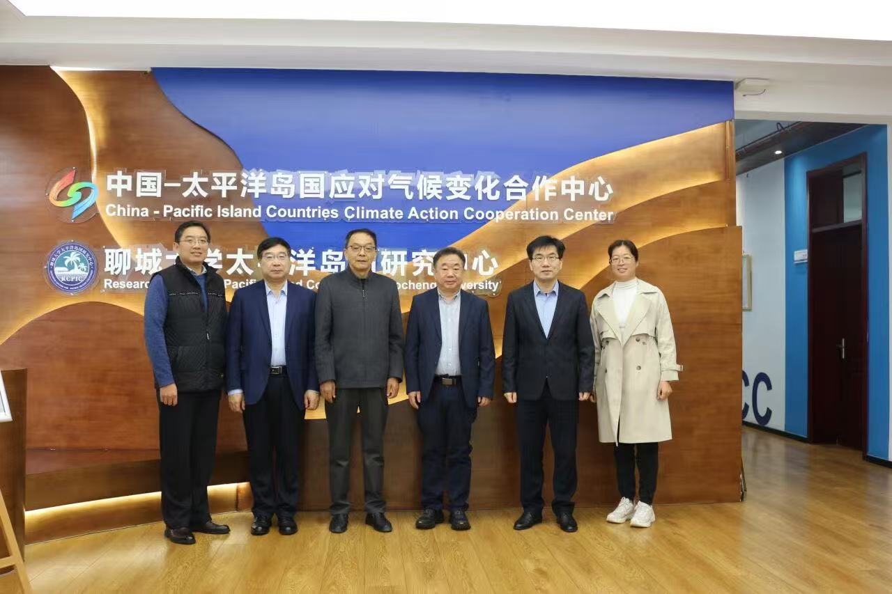 区域国别研究与区域国别学人才培养学术研讨会在聊城大学举行